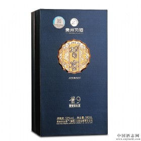 (x)53(x)u9u500ml