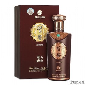 (x)53(x)u6u500ml