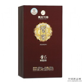 (x)53(x)u6u500ml