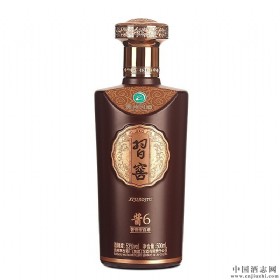 (x)53(x)u6u500ml