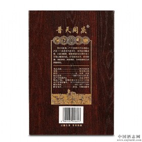 ͬc53u500ml