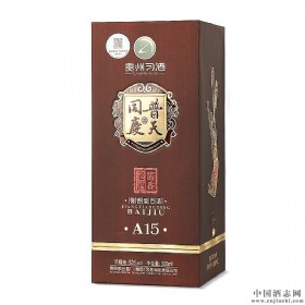 (x)53ͬcA15u500ml