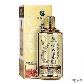(x)53ͬcU12u500ml