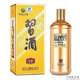 (x)ƽb(x)53u500ml