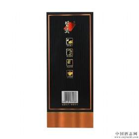 1219̄(w)53u500ml