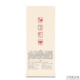 1219bpɫ53u500ml