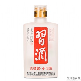 (x)xС(x)53u100ml