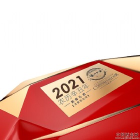oϽ2021r(nng)vţФ52ȝͰ׾1066