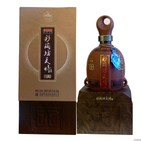 շr(sh)53500ml