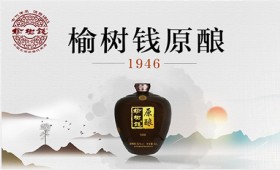 ԭ1946