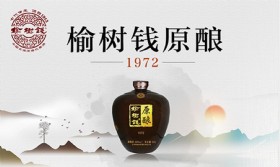 ԭ1972