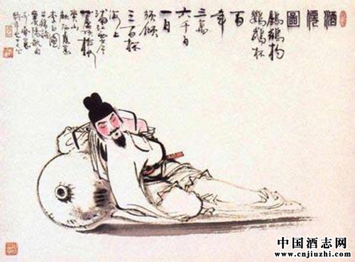 陸游