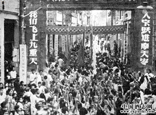 SM(jn)rھu1958-1960