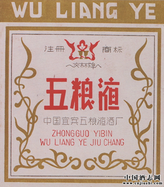 19561965ꡰơZҺƘ(bio)