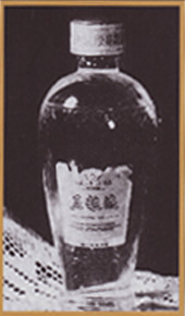 1967NơZҺ