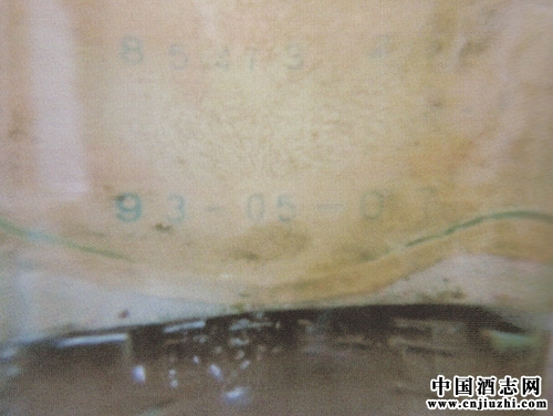 1993}ƿZҺa(chn)