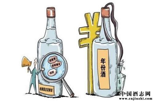 瓶貯年份酒行業(yè)標(biāo)準(zhǔn)即將出臺(tái)