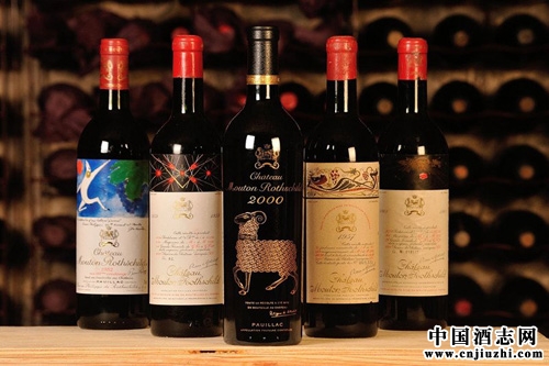 首屆世界葡萄酒采購節(jié)廣州開幕