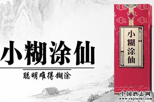 廠商和諧的關(guān)鍵:安全