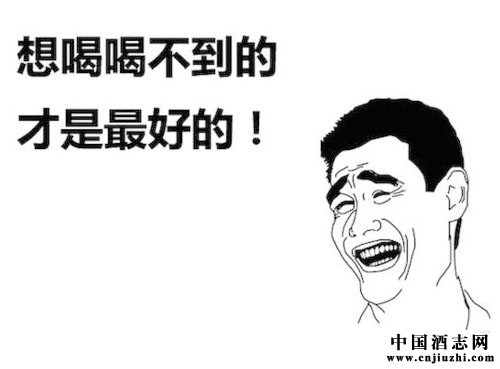 各國葡萄酒好喝指數(shù)排行榜
