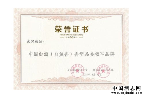 κӫ@׾ƷI(lng)܊Ʒƪ(jing)