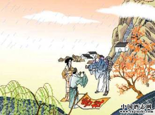 魏晉時(shí)期詩(shī)歌中的酒文化內(nèi)容