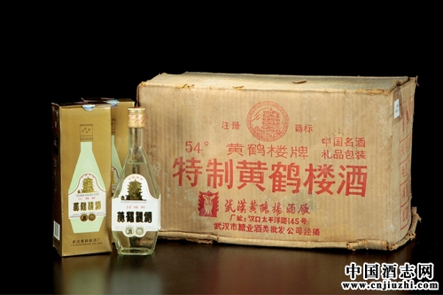 最貴“漢酒”亮相:1元多漢汾黃鶴樓現(xiàn)值21萬(wàn)