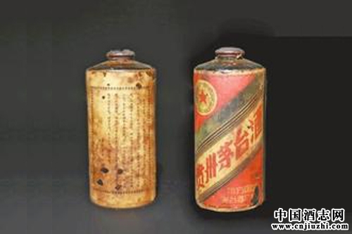 山西老酒收藏協(xié)會(huì)組織機(jī)構(gòu)人員名單