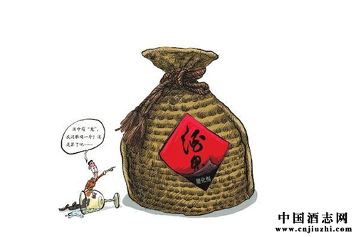 酒鬼酒:去年?duì)I收較2013年出現(xiàn)大幅下降