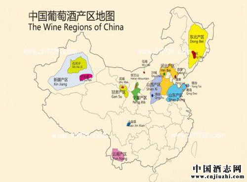 中國(guó)葡萄酒莊園排名及中國(guó)葡萄酒三大產(chǎn)區(qū)分布