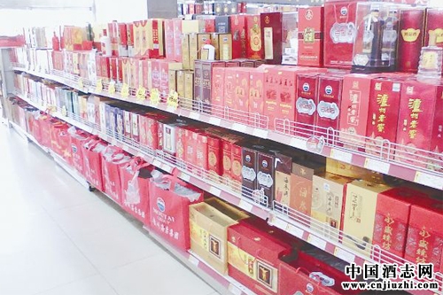 酒類經(jīng)銷商的新出路--商超直采