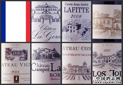 Wine LabelѾƘ(bio)