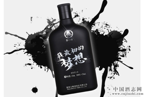 五糧液定制酒“壹佰度”首周預(yù)售額超百萬