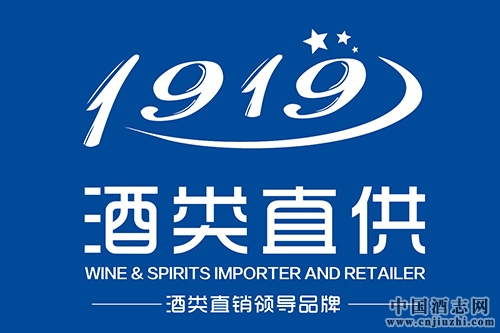 1919ֱO(sh)9SƷƹ(yng)