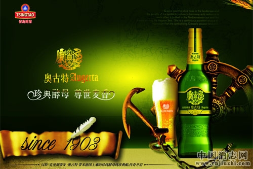 uơc1919(li)ֱƽ_(ti)_(d)ɑ(zhn)Ժ