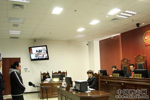 西鳳酒原副總經(jīng)理高波涉嫌貪污受賄600萬(wàn)