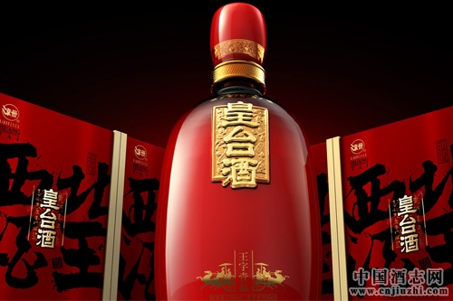 *ST皇臺和瀏陽河將再續(xù)緣?