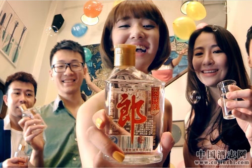 100ml小郎酒終端供貨價上調(diào)