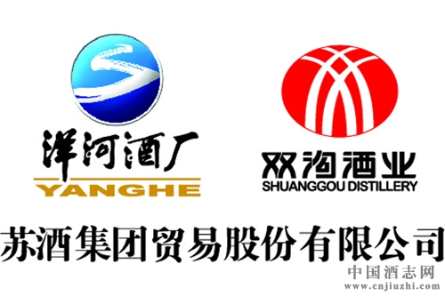 洋河股份澄清非其旗下遭曝光雙溝品牌產(chǎn)品