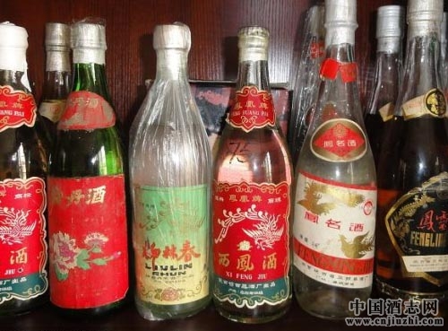 關于陳年老酒收藏你必須明白的幾個事實