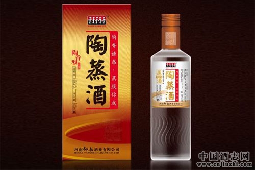 仰韶酒業(yè)獲酒業(yè)大佬點贊:“工匠精神”