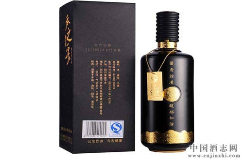 ֮ڴɾƃr(ji) 53500ml þƃr(ji)
