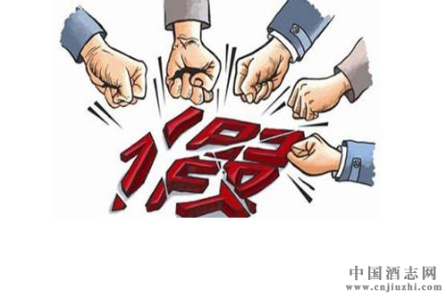 汾酒集團(tuán)榮膺全國2015年度十大維權(quán)打假先進(jìn)單位