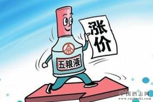 五糧液十省區(qū)一批價逼近650元