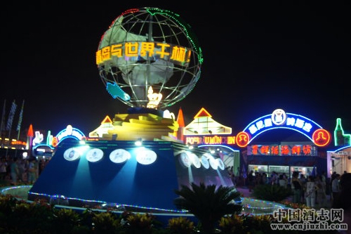26u(gu)Hơƹ(ji)813_(ki)Ļ