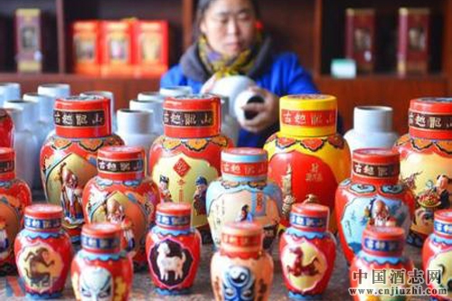 黃酒行業(yè)提價(jià)初顯成效