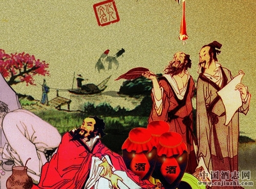 如何評(píng)判酒文化的核心社會(huì)價(jià)值