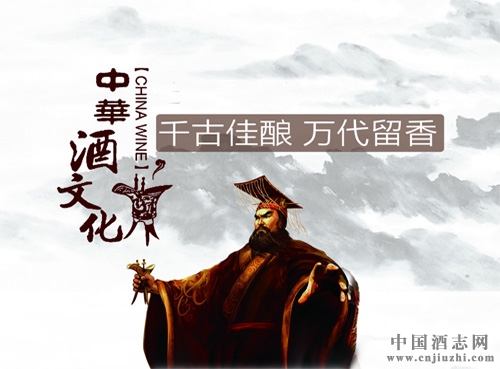 中國白酒文化有何現(xiàn)實(shí)意義?