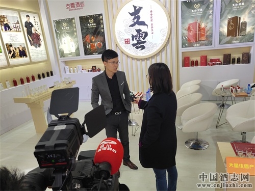 支云酒×春糖丨張支云大師親創(chuàng)品牌成盛會(huì)新星