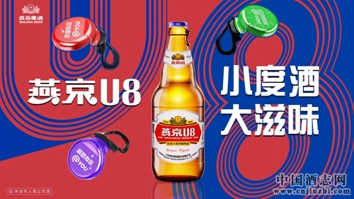 U8a(chn)ƷD.jpg